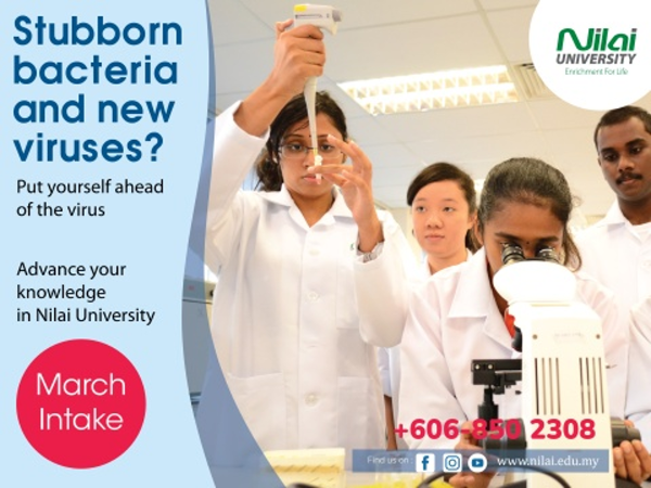 马来西亚汝来大学图书馆资源介绍